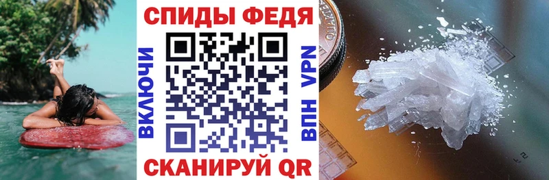 цены наркотик Ликино-Дулёво Амфетамин 97%