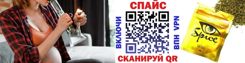 БУТИРАТ BDO  кракен ТОР  Ликино-Дулёво 
