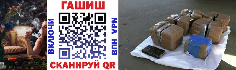 Гашиш индика сатива Ликино-Дулёво