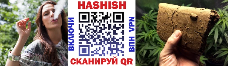 Гашиш убойный  как найти закладки  блэк спрут как войти  Ликино-Дулёво 