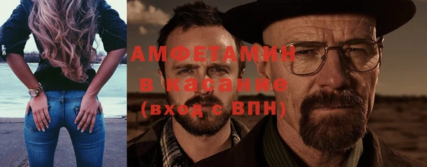 кокаин Алексин