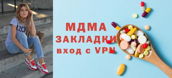 кокаин Алексин