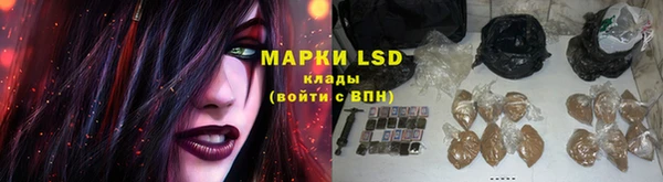 кокаин Алексин