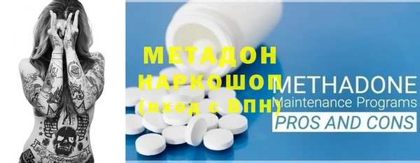 jwh Алексеевка