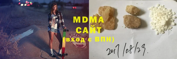 шишки Алзамай