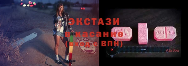 jwh Алексеевка