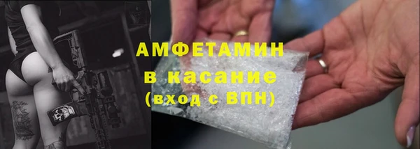 кокаин Алексин