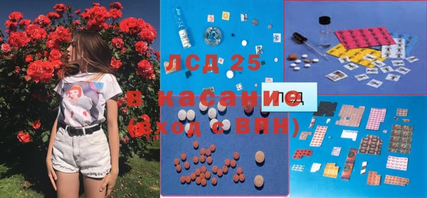 кокаин Алексин