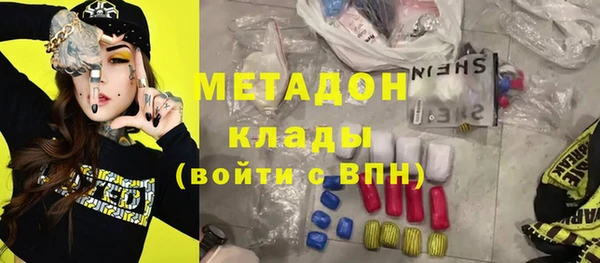 jwh Алексеевка