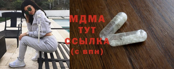 шишки Алзамай
