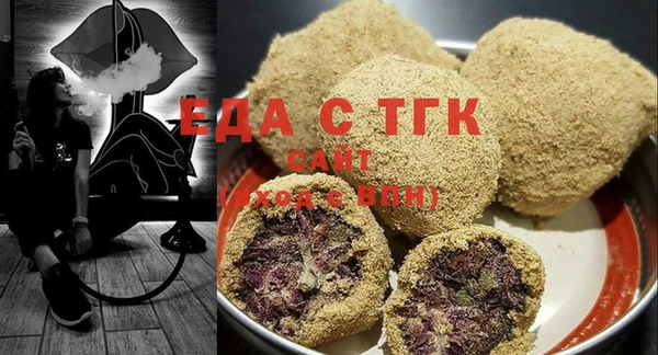 кокаин Алексин