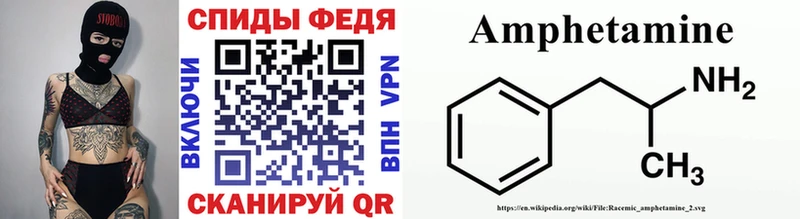 Метамфетамин витя  Ликино-Дулёво 