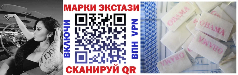 купить  цена  Ликино-Дулёво  KRAKEN рабочий сайт  Марки N-bome 1,8мг 